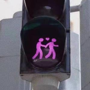 午夜亚洲乱码伦小说区69堂
