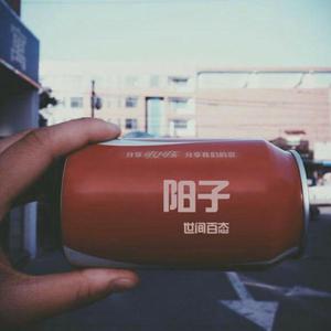 午夜亚洲乱码伦小说区69堂
