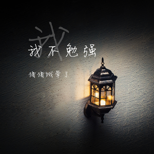 午夜亚洲乱码伦小说区69堂
