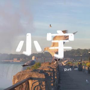 午夜亚洲乱码伦小说区69堂
